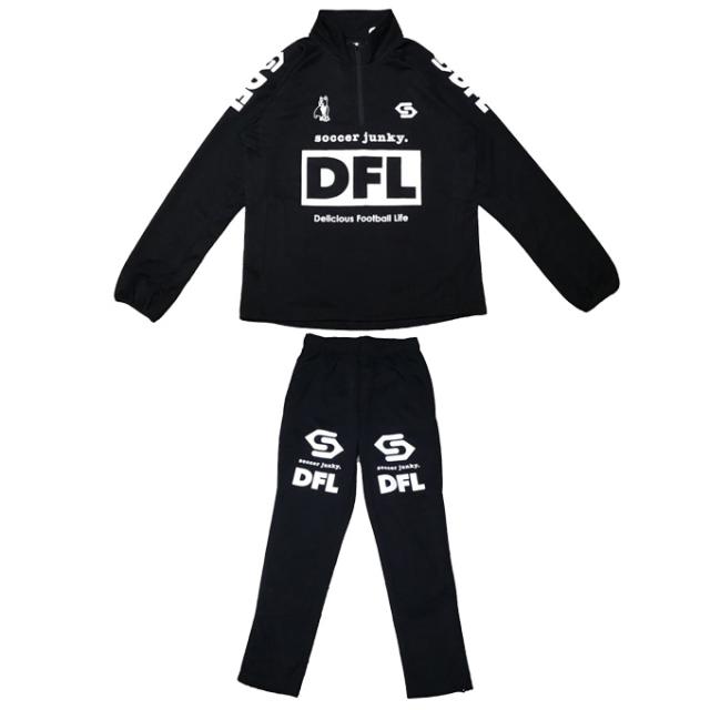 junky（ジャンキー）DFL トレーニングハーフジップ パンツ 上下セット