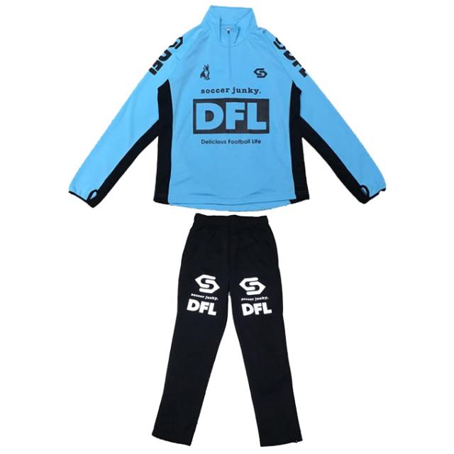 junky（ジャンキー）DFL トレーニングハーフジップ パンツ 上下セット