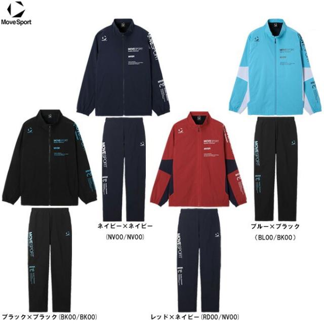 DESCENTE（デサント）ムーブスポーツ HEATNAVIブラッシュド スタンドジャケット ロングパンツ 上下セット（ST5FWB31M/ST5FPZ31M）メンズ
