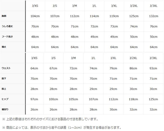 adidas（アディダス）ADPT ウーブン フルジップパーカー パンツ 上下セット（Z4786/CI358）トレーニング フードあり ウェア メンズ_13