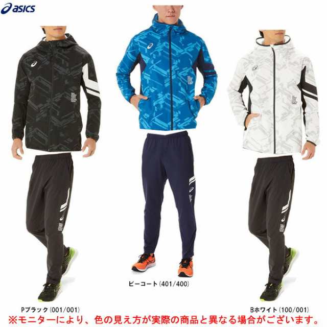 ASICS（アシックス）LIMOストレッチクロスグラフィックフーディー