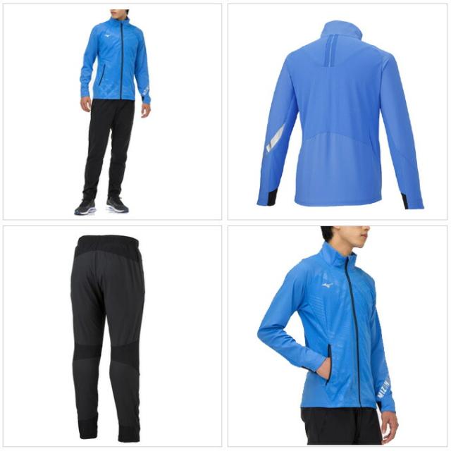 ホワイトのみ】MIZUNO（ミズノ）ハイブリットストレッチジャケット