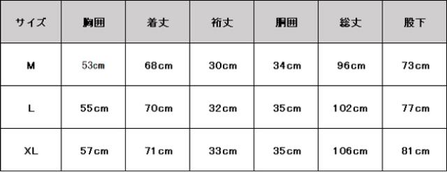 ◇メール便対応商品◇【ブルーのみ】PUMA（プーマ）ピステトップ