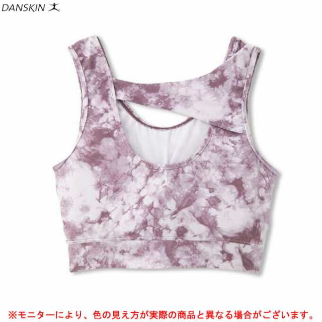 ミズノ ゲームパンツ(バレーボール)［レディース］ ブラック Mizuno V2MB8202 09