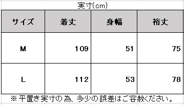 在庫処分品】DANSKIN（ダンスキン）オールウェザーストレッチ3Lコート