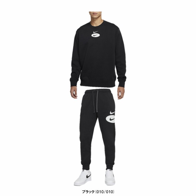 NIKE（ナイキ）NSW SL BB L/S クルースウェットシャツ パンツ上下