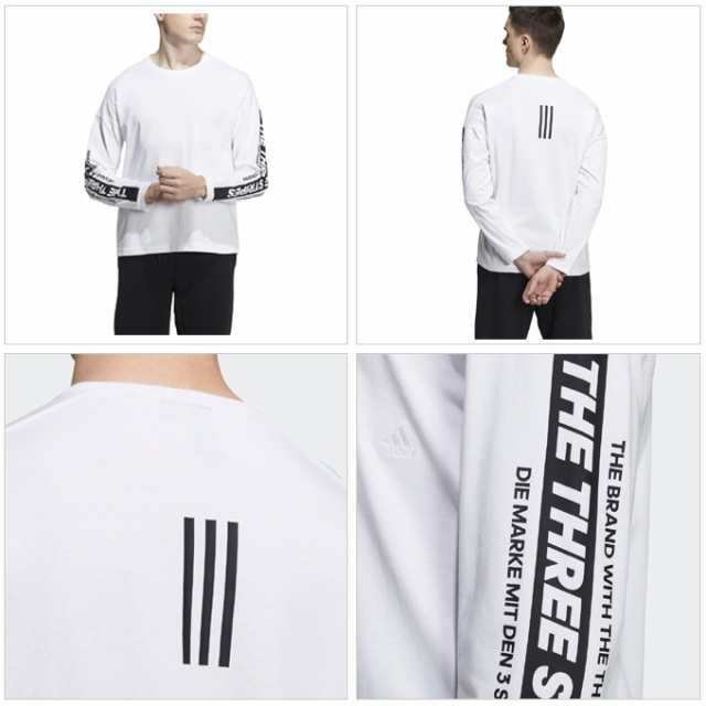 adidas（アディダス）WRD ルーズ LT 長袖Tシャツ（N1382）スポーツ トレーニング ランニング カジュアル 長袖 ロンT 男性用 メンズの通販はau  PAY マーケット - ミズシマスポーツ株式会社 auPAYマーケット店