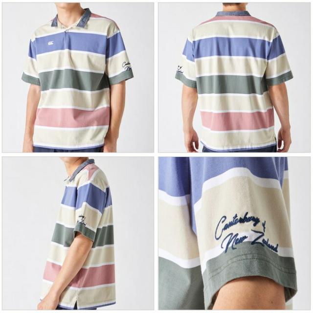◇メール便対応商品◇【ミント/Sのみ】Canterbury（カンタベリー