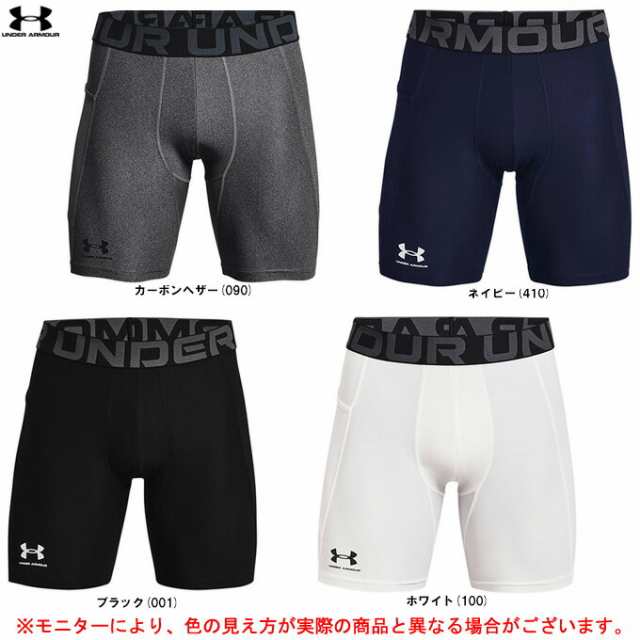 ◇メール便対応商品◇UNDER ARMOUR（アンダーアーマー）ヒートギア