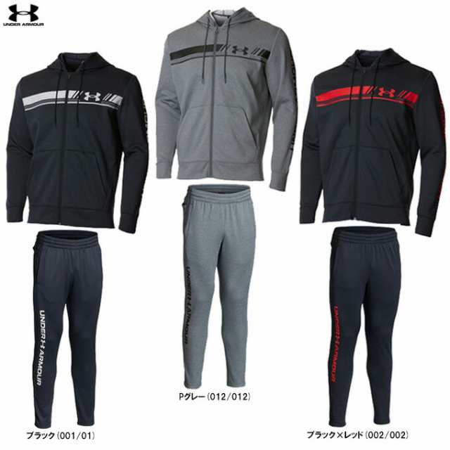 UNDER ARMOUR（アンダーアーマー）UA フリース バーロゴ