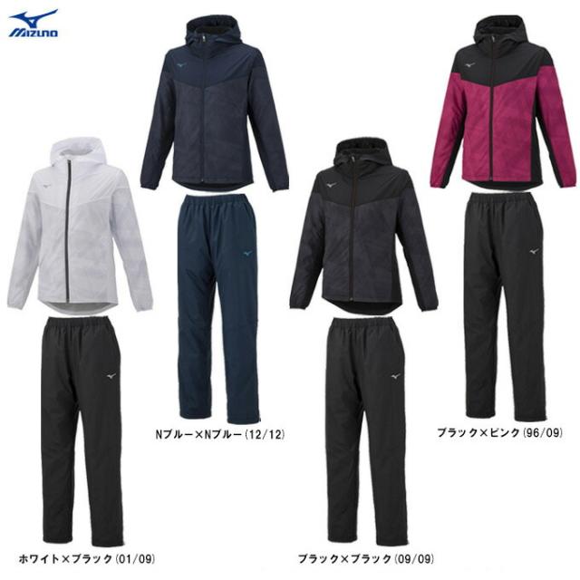 Mizuno XL ジャケット・パンツセット