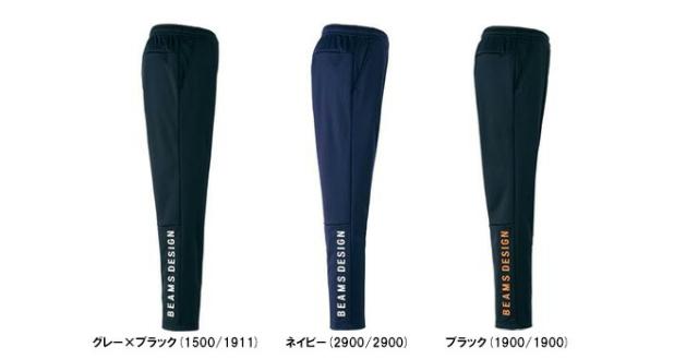 ZETT（ゼット）ZETT by BEAMS DESIGN ボンディング プルオーバー