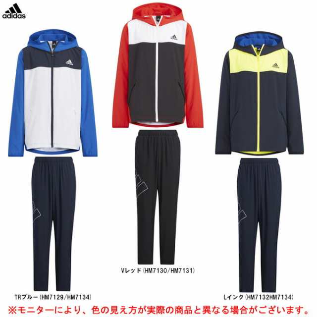 adidas（アディダス）YB カラーブロック ウィンドジャケット パンツ 上下セット（CN906/CC212）スポーツ フード付き ジュニア キッズ