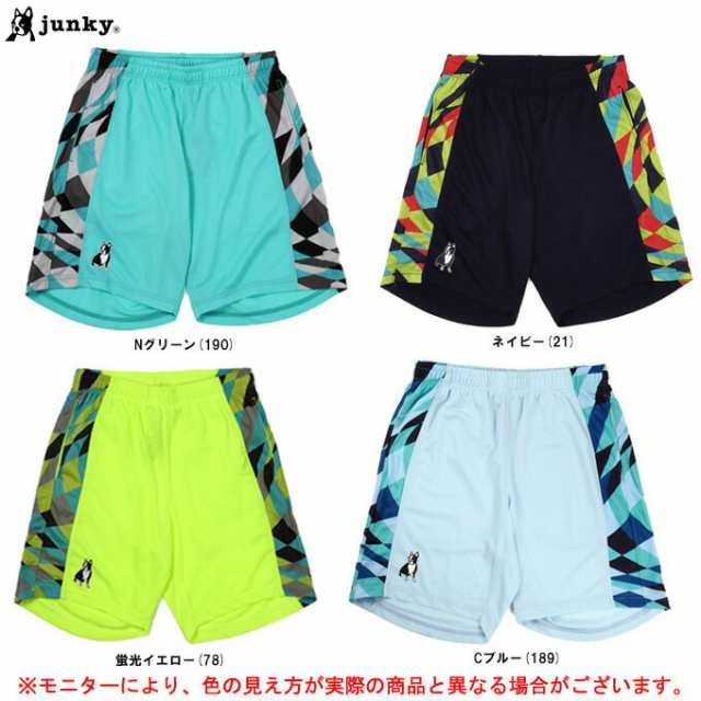 junky（ジャンキー）着飾る犬には理由があって+6ワークアウトショートパンツ（CP22A19K）サッカー ハーフパンツ 子供用 ジュニア  キッズの通販はau PAY マーケット - ミズシマスポーツ株式会社 auPAYマーケット店