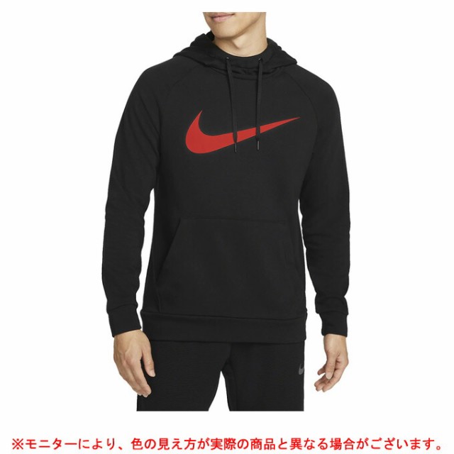 NIKE（ナイキ）ドライフィット スウッシュ プルオーバー フーディ