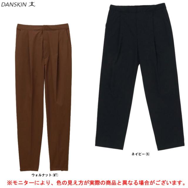 ブラウン/1サイズのみ】DANSKIN(ダンスキン)ストレッチライト ブラウン/1サイズのみ】DANSKIN(ダンスキン)ストレッチライト