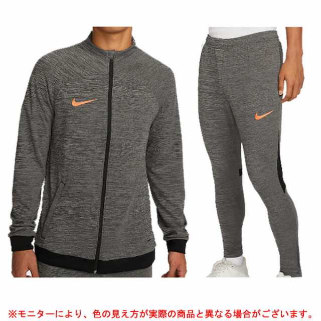 NIKE（ナイキ）トラックジャケット パンツ 上下セット（DQ5060/DQ5058