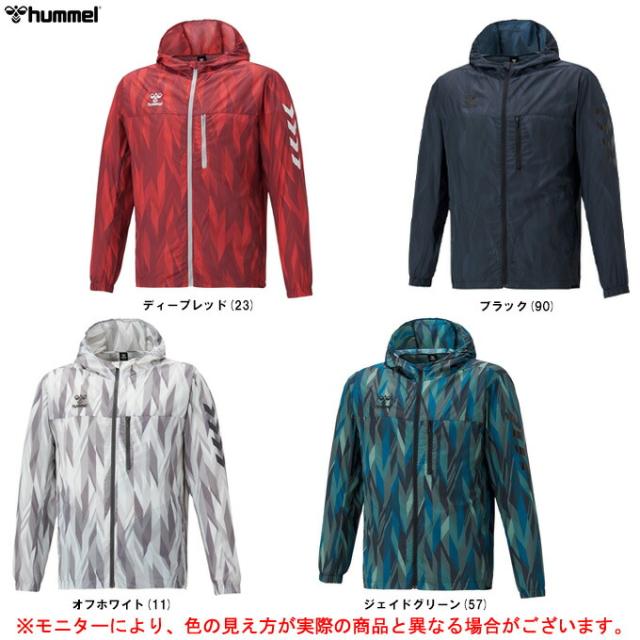 ◆メール便対応商品◆【グリーンのみ】hummel（ヒュンメル）携帯 パッカブル ジャケット（HAW2104）サッカー ウインドブレーカー フード付き メンズの通販は 5,515円