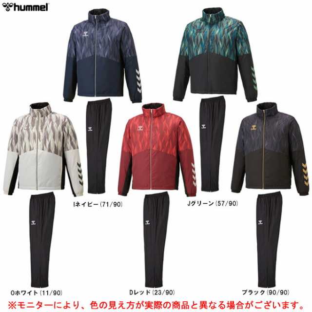 hummel（ヒュンメル）パデット サーモ ジャケット パンツ 上下セット（HAW2114/HAW2114P）サッカー スポーツ 蓄熱 保温 中綿 メンズ