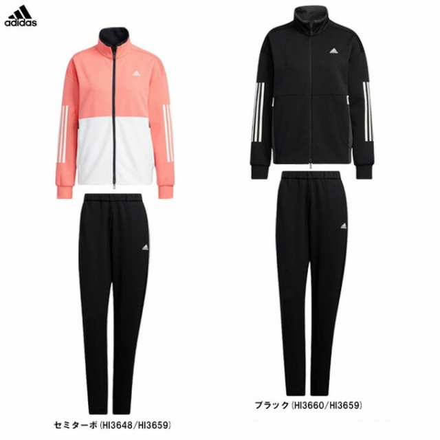 【ピンク/Lのみ】adidas（アディダス）W TEAM ジャケット パンツ 上下セット（LNU29/CQ356）スポーツ ジャージ レディース｜au  PAY マーケット