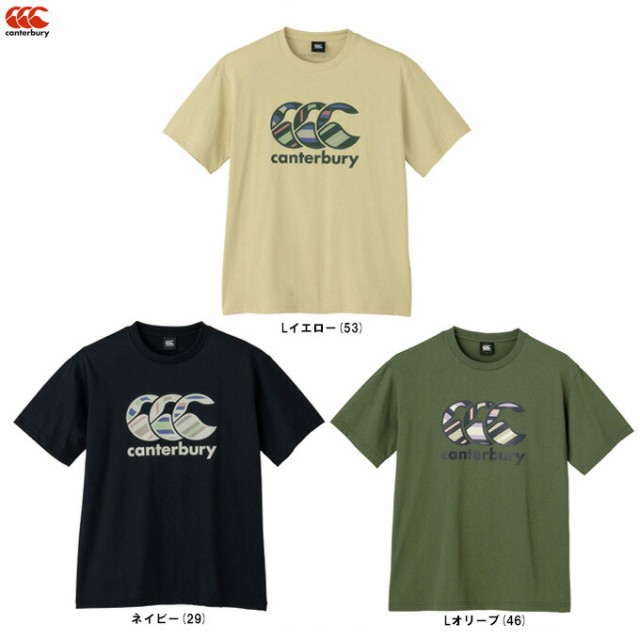 ◇メール便対応商品◇Canterbury（カンタベリー）ショート スリーブ T