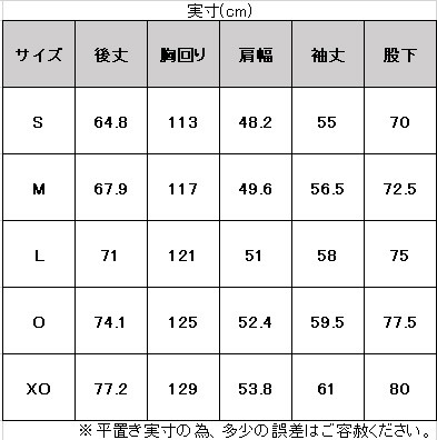 MIZUNO（ミズノ）ミズノプロ 薄手 ウォームアップ ジャージ上下セット（12JC9R03/12JD9R03）mizunopro 野球 セットアップ  メンズ｜au PAY マーケット