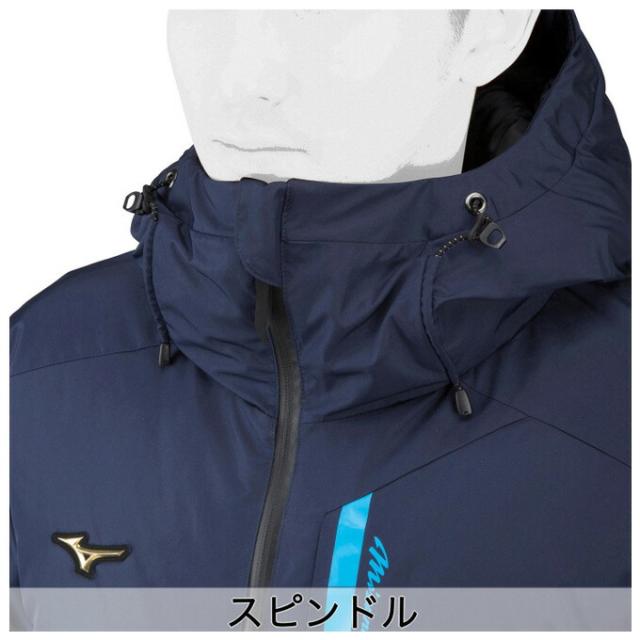 MIZUNO（ミズノ）限定 ミズノプロ ロングダウンコート（12JE1G70