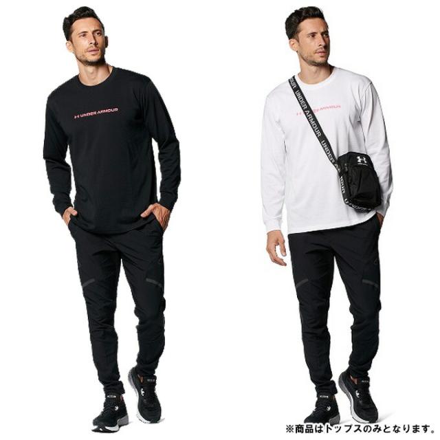 ◇メール便対応商品◇【ホワイトのみ】UNDER ARMOUR（アンダー