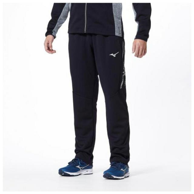 Sサイズのみ】MIZUNO（ミズノ）ウォームアップジャケット パンツ 上下 