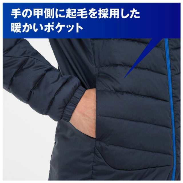 MIZUNO（ミズノ）テックフィルジャケット パンツ 上下セット（32ME1535