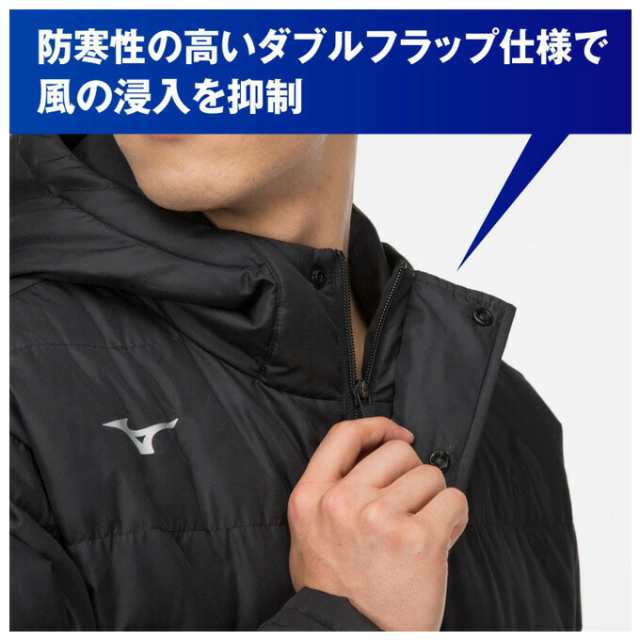 【ネイビー/Sのみ】MIZUNO（ミズノ）ロングダウンベンチコート（32ME1550）スポーツ アウトドア 防寒 アウター 保温 撥水 フード付  ユニ｜au PAY マーケット