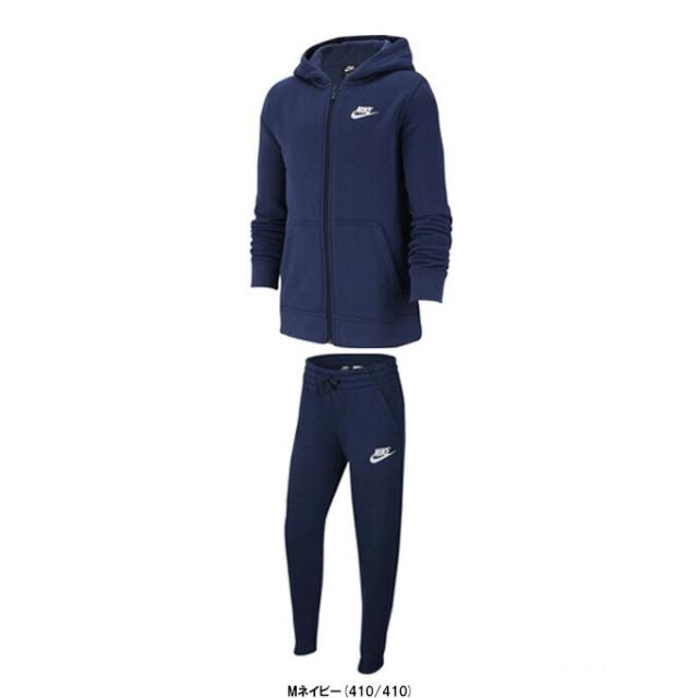 NIKE セットアップ　S セントラルシー着用】海外限定 Nike エアマックスセットアップ