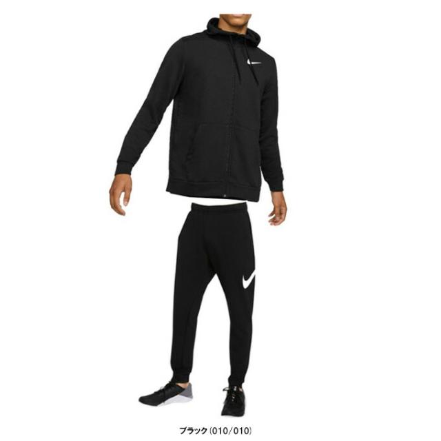 Nike ブラック フルジップパーカー Lサイズ 上下セット Lサイズ
