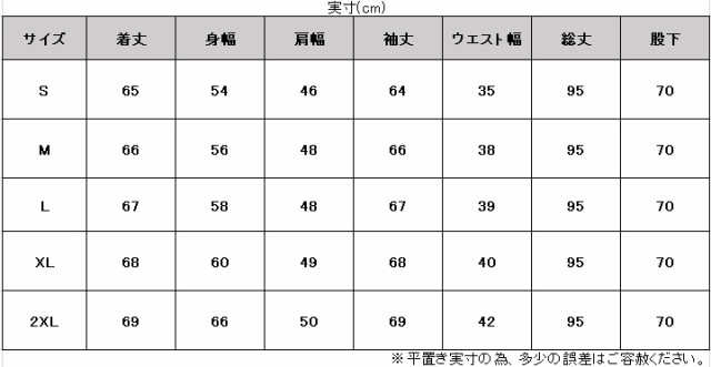 NIKE（ナイキ）NSW JDI BB フリース パーカー パンツ 上下セット（DD6224/DD6268）トレーニング スポーツ ウェア 裏起毛  フード付 メンズの通販はau PAY マーケット - ミズシマスポーツ株式会社 auPAYマーケット店 | au PAY マーケット－通販サイト