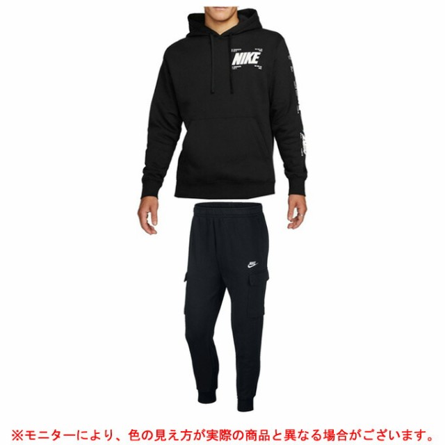 Sサイズのみ】NIKE（ナイキ）NSW SI 3 オープン L/S フーディ カーゴ