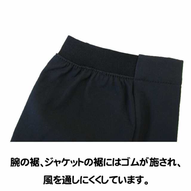 KELME（ケレメ/ケルメ）トレーニングウインドジャケット パンツ