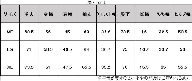 MDのみ】UNDER ARMOUR（アンダーアーマー）アーマー フリース