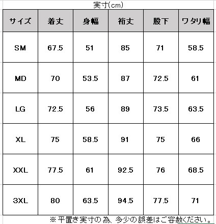 UNDER ARMOUR（アンダーアーマー）UA ブラッシュド ウーブン