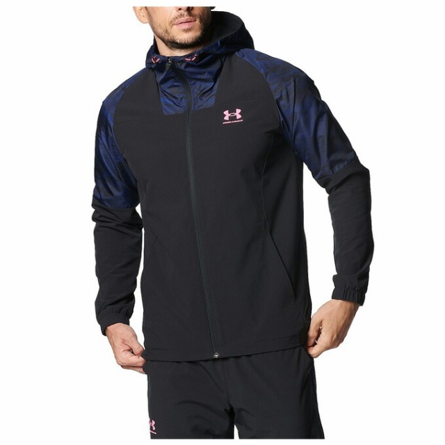 UNDER ARMOUR（アンダーアーマー）UA トリコット ラインド ウーブンジャケット パンツ  上下セット（1375524/1375525）フード付き メンズ｜au PAY マーケット