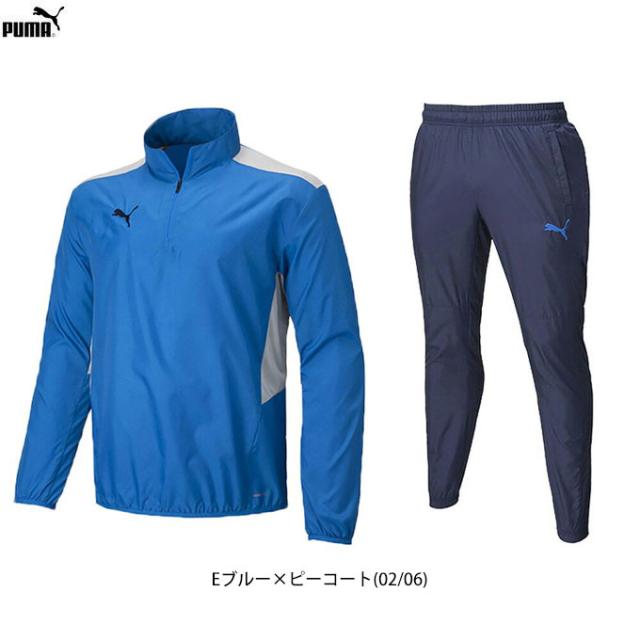 PUMA ピステ上下 KUMAMOTO OHZU ブルー サッカー ◇メール便対応商品◇【ブルーのみ】PUMA（プーマ）ピステトップ