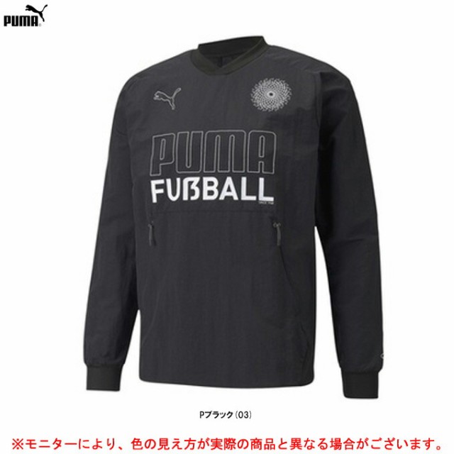 ◇メール便対応商品◇PUMA（プーマ）FUSSBALL KING ドリルトップ