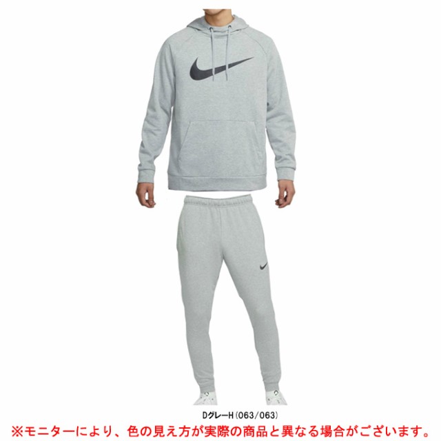 NIKE（ナイキ）DF スウッシュ プルオーバー L/S フーディ パンツ 上下