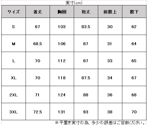 3XLサイズのみ】NIKE（ナイキ）DF スウッシュ プルオーバー L/S