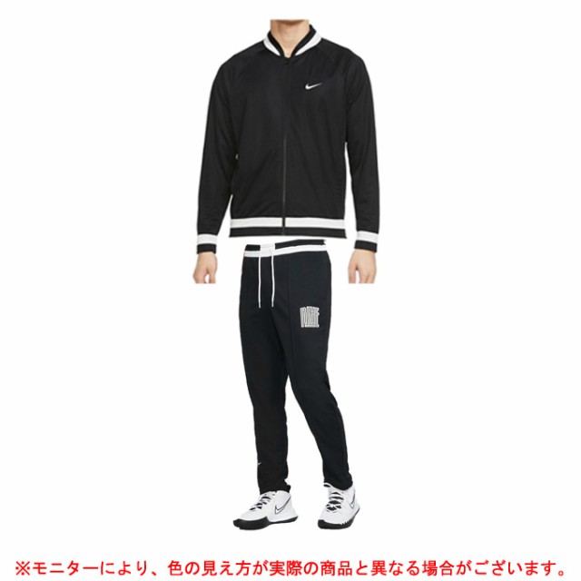 NIKE（ナイキ）Dri-FIT バスケットボール ジャケット パンツ 上下セット（DH7126/DH6750）スポーツ ウェア 長袖 セットアップ  メンズ｜au PAY マーケット