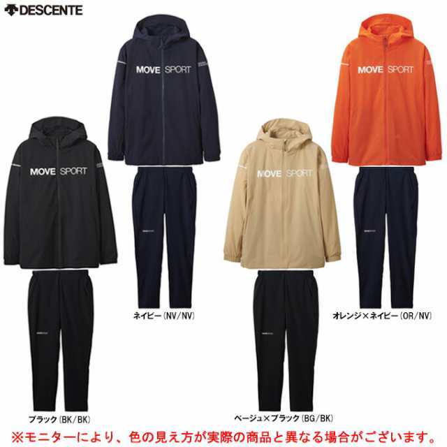 DESCENTE（デサント）AIRY TRANSFER ライトリップ フルジップ