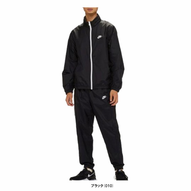 NIKE（ナイキ）NSW SPE LND ウーブン トラックスーツ 上下セット