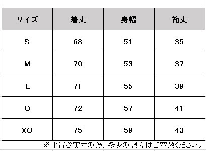 ◇メール便対応商品◇DESCENTE（デサント）半袖ネオピステ（DVUNJK30