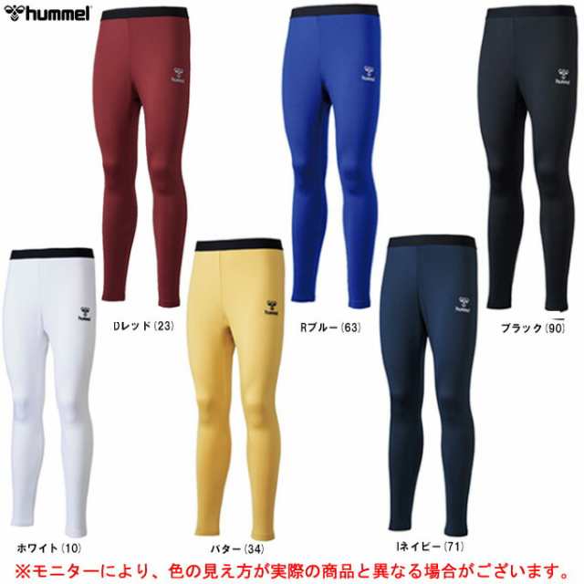 ◇メール便対応商品◇hummel（ヒュンメル）あったかインナータイツ