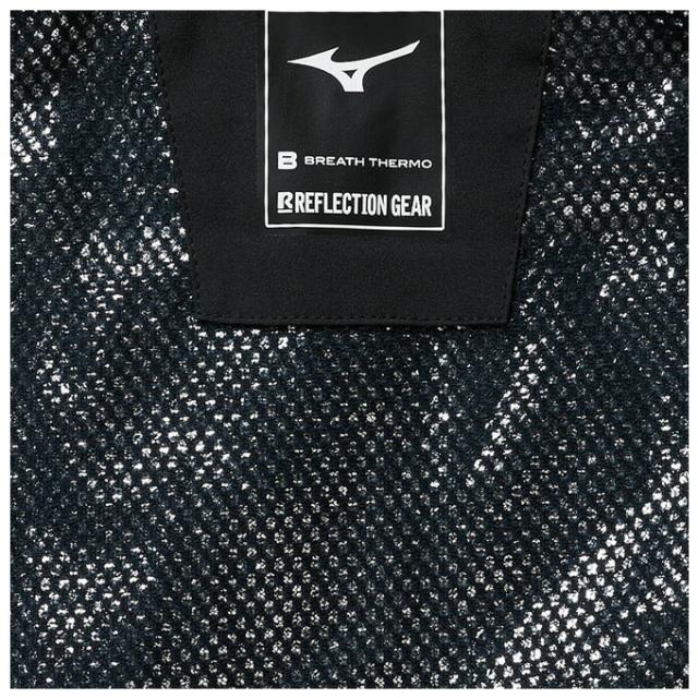 MIZUNO（ミズノ）サーマルチャージウォーマージャケット ズボン下 上下仕かける（N2JCA000/N2JDA000）ブレスサーモ ボンネットあり ウィンドブレーカー ユニセッ クス