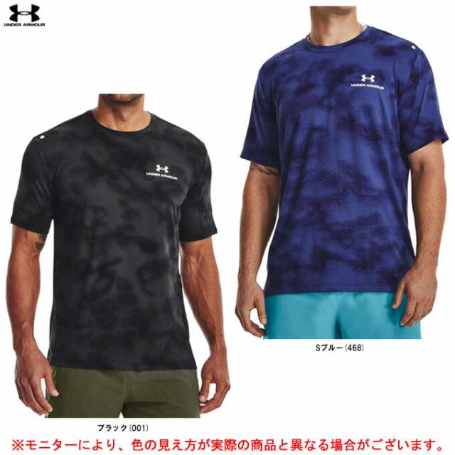 ◇メール便対応商品◇UNDER ARMOUR（アンダーアーマー）UA
